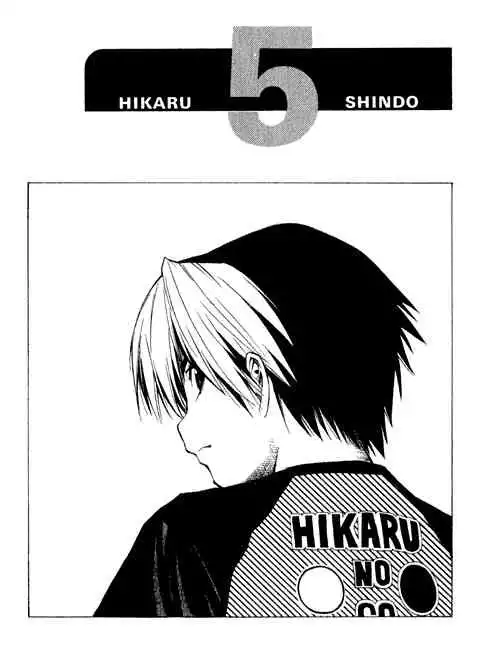 Hikaru no go Chapter 87 24